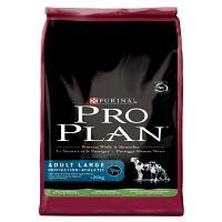 Purina Pro Plan Adult Large Breed Athletic chicken):3kg