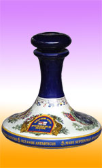 PUSSERS Admiral Lord Nelson Ships Decanter 1 Litre Bottle