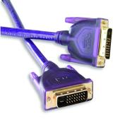Qunex DVI-P Digital Interconnect 1.0M Cable