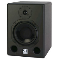 Quested S8R Active Studio Monitors (Pair)