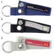 Quiksilver Popper key fob - Assorted