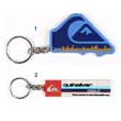 Quiksilver Rubber Key Ring - Assorted