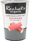 Bio-live Low Fat Rhubarb Yogurt (450g) Cheapest in Tesco and Sainsburys Today! On Offer