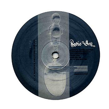 radio boy A machine drilling for oil