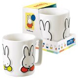 Rainbow Designs Miffy Mug in Gift Box