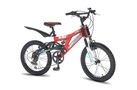Raleigh Mega Max 20 Boys 2009 Kids Bike (20 inch Wheel)