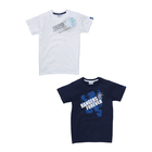 RANGERS Boys Pack Of 2 T-Shirts