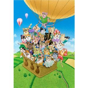 Ravensburger Cat s Club Ballooning 500 Piece Jigsaw Puzzle