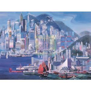 Hong Kong 1000 Piece Jigsaw Puzzle