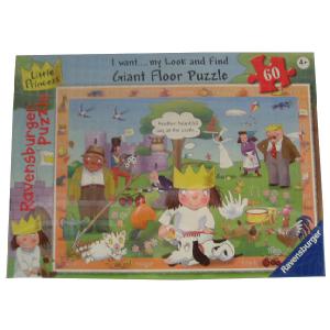 Ravensburger Little Princess Giant Floor Puzzle