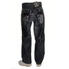 Raw Blue Atrocious Drifter Jeans (Black)-36``