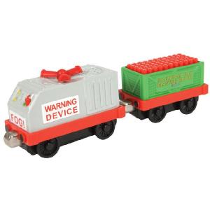 RC2 Take Along Fog Car