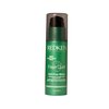 Redken Fresh Curls Anti-Frizz Shiner - 50ml