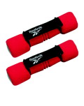 Reebok Soft Grip Dumbbells