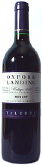Oxford Landing Merlot 75cl