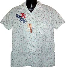 Short-sleeve and#39;Slim Jimand39;sand39; Shirt
