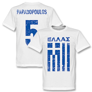 Retake Greece Papadopoulos T-shirt - White