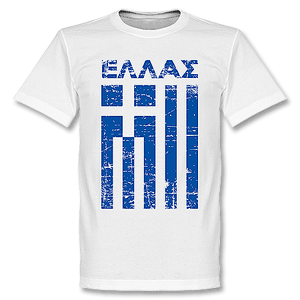 Retake Greece Vintage T-shirt - White