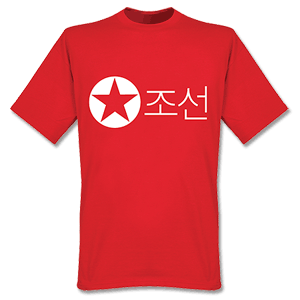 Retake North Korea Script T-shirt - Red