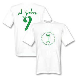 Retake Saudi Arabia T-Shirt - white