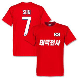 Retake South Korean Taeguk Warriors Son Team T-Shirt