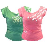 Rip Curl GIRLS BRAZIL RIB 1X1 T-SHIRT