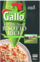 Riso Gallo Vialone Nano Rissoto Rice (500g)
