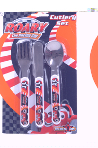 the Racing Car 3 Piece Cutlery Set