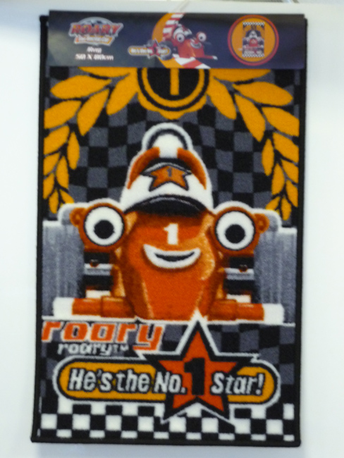 the Racing Car Floor Rug - Low Price