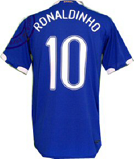 Adidas Brazil away (Ronaldinho 10) 06/07