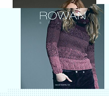 Rowan Studio Brochure, Issue 26
