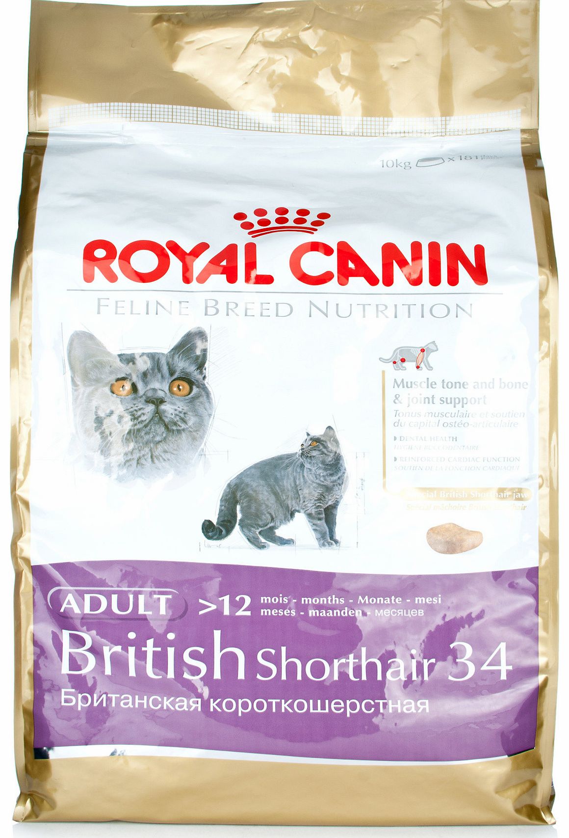 Feline Breed Nutrition British