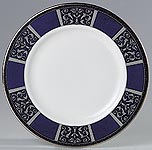 Royal Doulton Accent Plate 23 cm inch