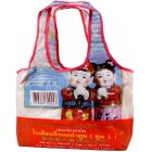 Rubbish Bags Trash Chic Shopper - Thai Dolls