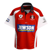 Gloucester Home Replica Rugby Shirt 2007/09.
