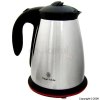 Russell Hobbs Cordless Kettle 1Ltr