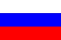 Russia Paper Flag 150mm x 100mm (PK 6)