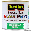 Rustins Gloss Finish Buckingham Green Paint 250ml
