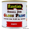 Rustins Gloss Finish Poppy Paint 250ml