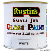 Rustins Gloss Finish White Paint 250ml