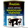 Rustins Satin Finish Quick Drying Mahogany