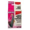 Canon Compatible Cartridge R0630 Magenta