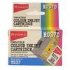 Ryman Epson Compatible Cartridge R0370 Colour