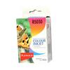 Remanufactured Dell Cartridge R5030 Colour