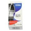 Remanufactured HP Cartridge 26 Black Ink