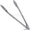 Safety Stainless Steel Universal Tongs 30cm