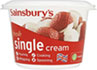Sainsburys Fresh Single Cream (150ml)