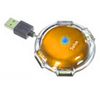 SAITEK USB 2.0 4 ports Mini UFO Hub in Orange