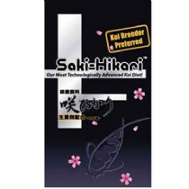 Saki Hikari Multi Season 2Kg Medium