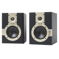 MediaOne 5a Active Studio Monitor